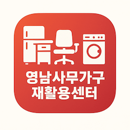 앱 1