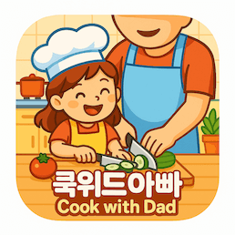 앱 15
