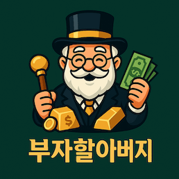 앱 22