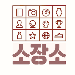 앱 23