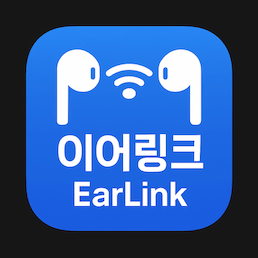앱 4