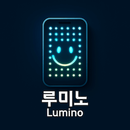 앱 5
